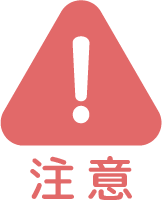 attention